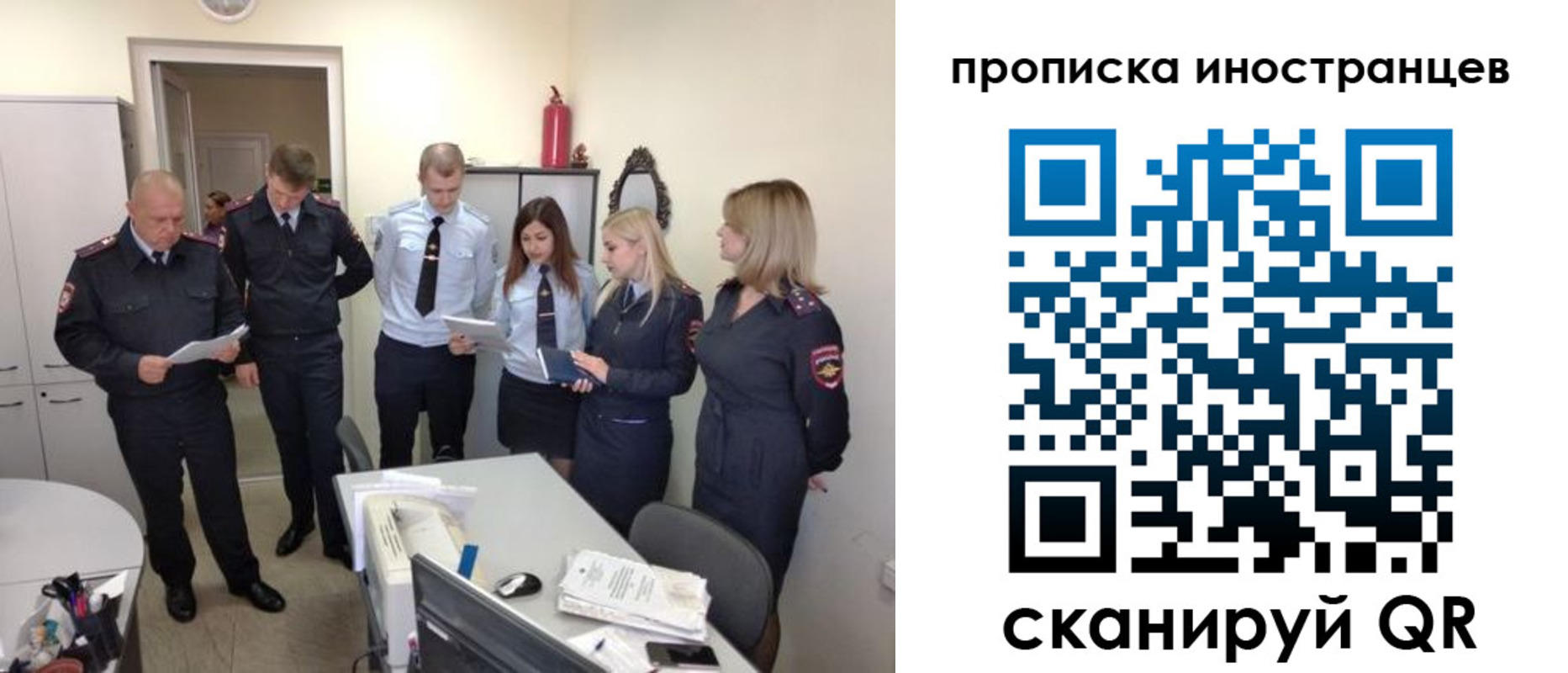 где прописаться в Тамбове